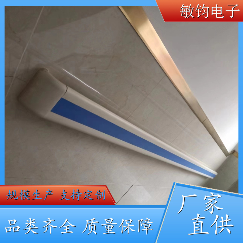 批发供应 养老院PVC防撞扶手 紧固合理 敬老院月子中心护栏 承接工程