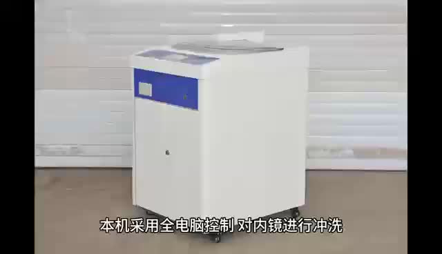 视频