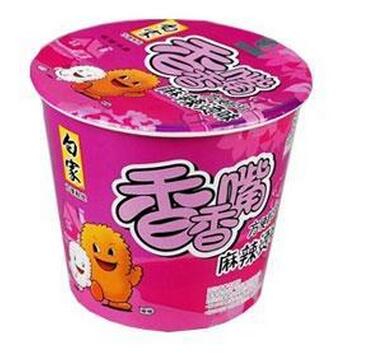 香香嘴麻辣烫