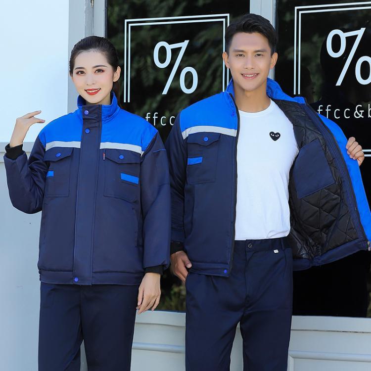 冬季工作服套装男棉衣加厚耐磨工厂物流汽修棉服棉袄定制劳保印字