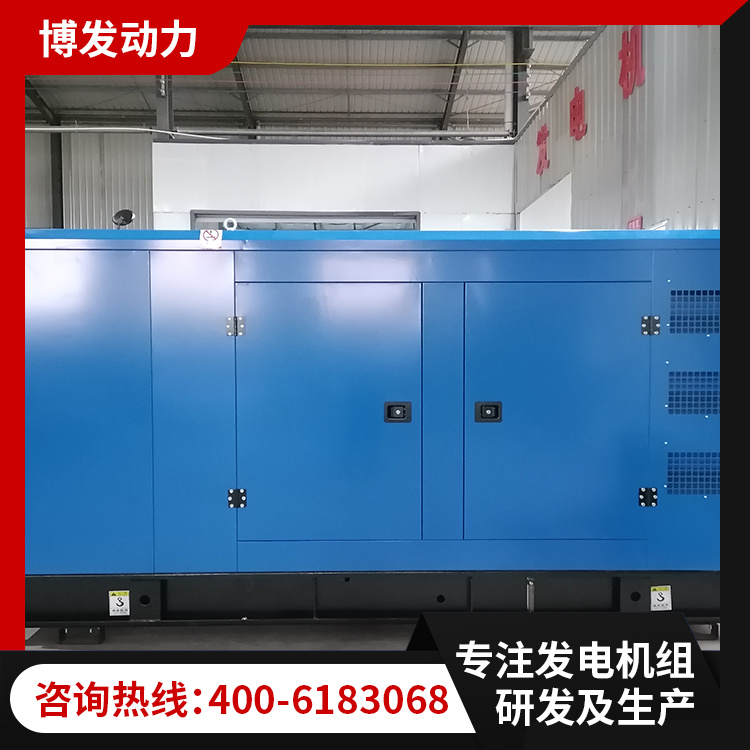 300kw移动电站 高速拖车静音发电机300KW 工厂直达 应急电源