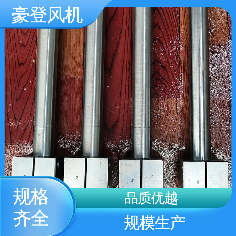 豪登 空调冷却系统 铝合金空腹机翼型风机 型号尺寸齐全 严格选材