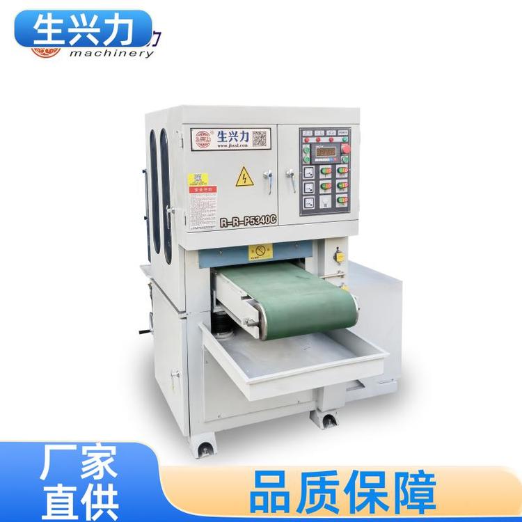不锈钢表面 金属打磨机 智能 耐用 品质保证 生兴力