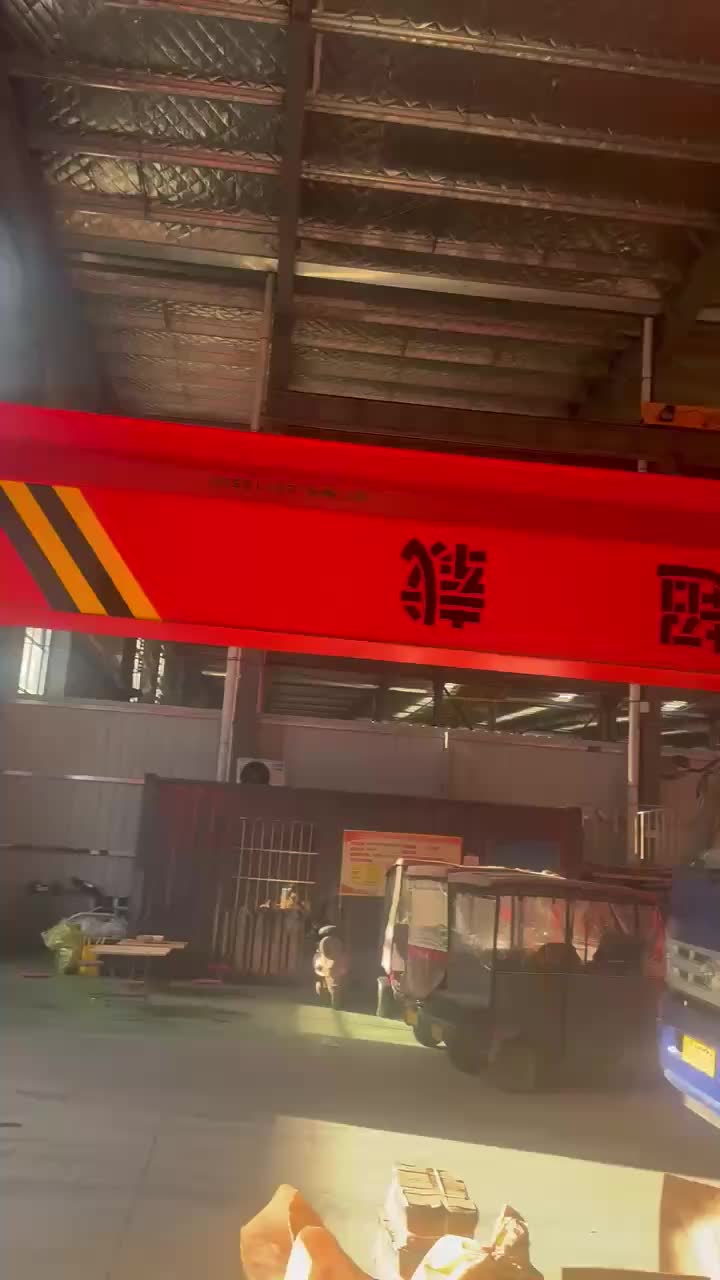 视频