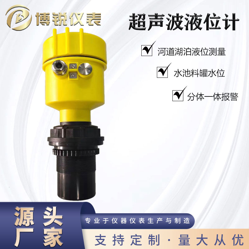 data-href=https://b2b-material.cdn.bcebos.com/3a9pUUPlB5p9ExaIMGYWnBABZp8.jpg