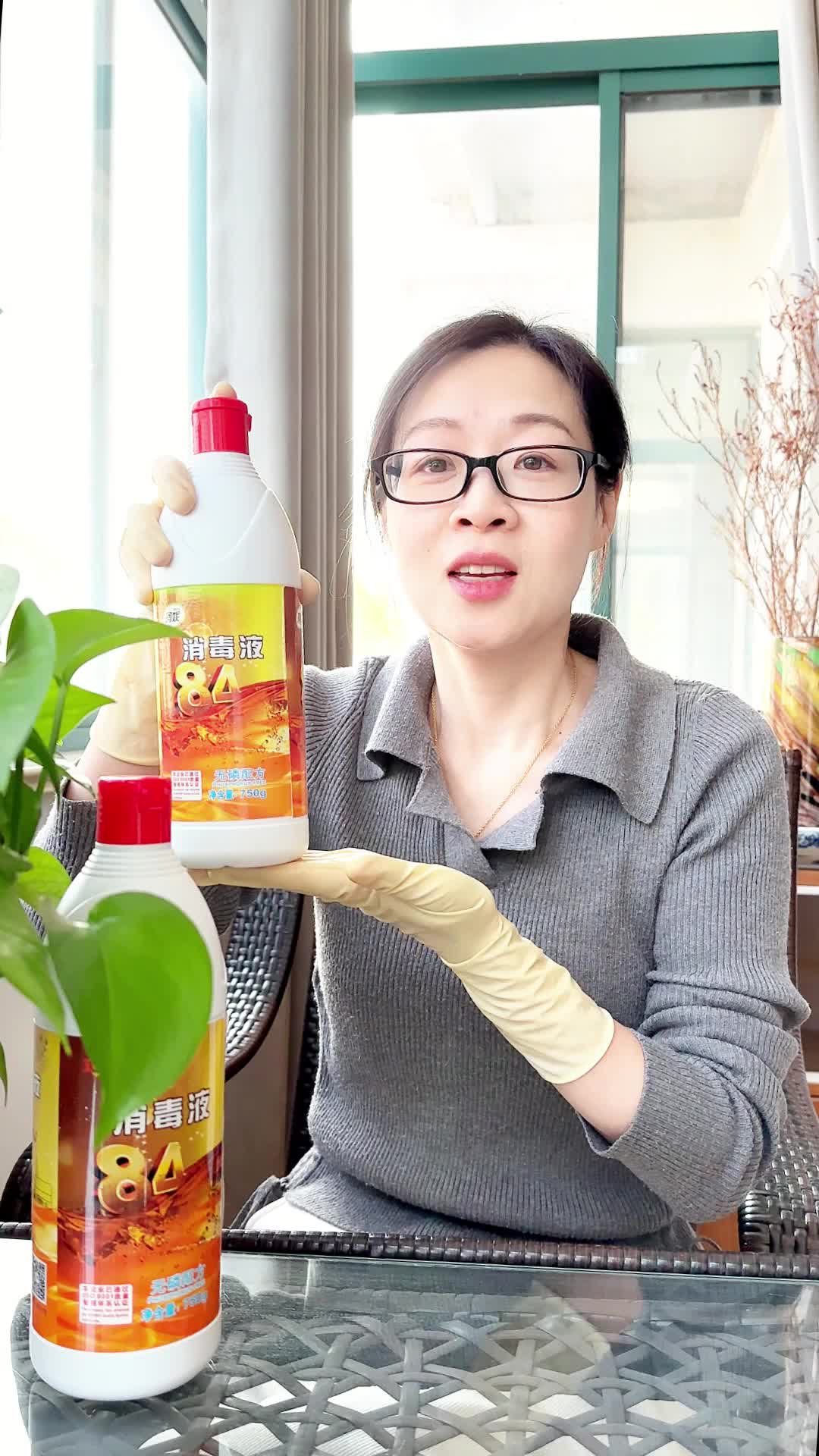 视频