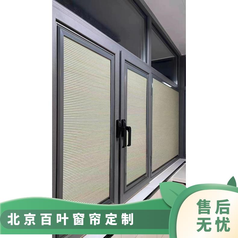 户外百叶窗帘 可电动可手动 用途广泛 上门测量 简奢布艺