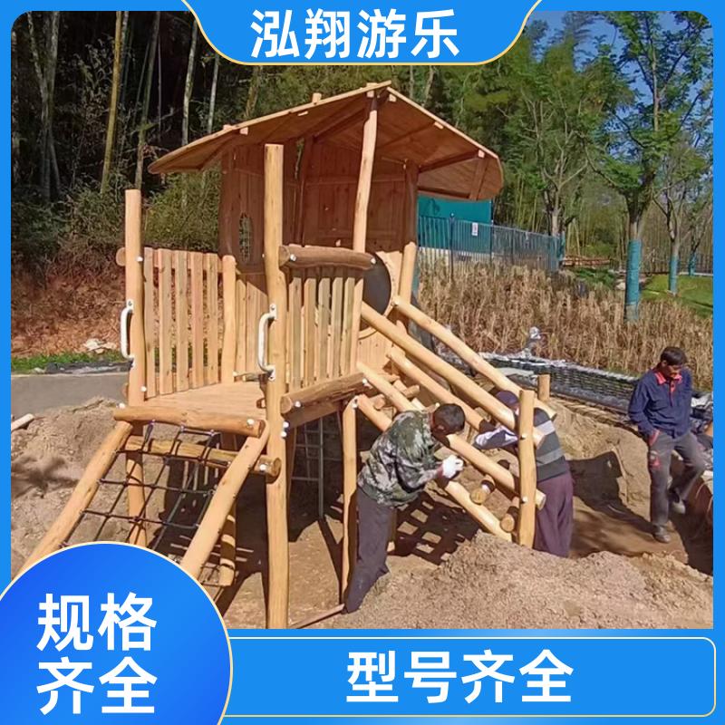 大型无动力儿童滑梯 小区公园创意娱乐设施 加工定制 厂家供应