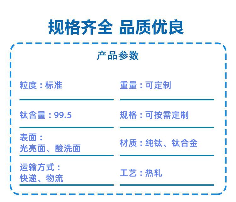 detail_pages/20240713/VTkIgIDfXTJ7ilKxiAMnHpIcXDkkCQoEnJyn3GTccDDOGTqKbQS1QeoiUDuw.jpg