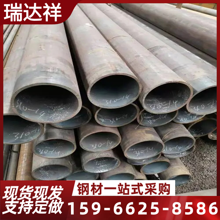 45#碳钢无缝钢管 Q235B q355b Q345E精密无缝管加工打孔焊接