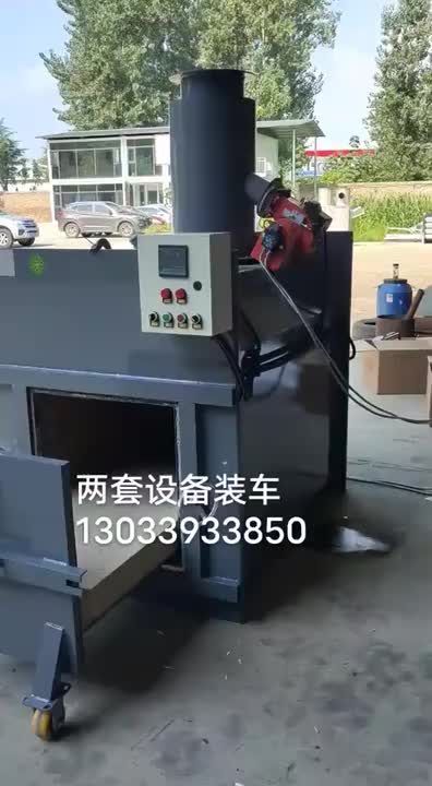 视频