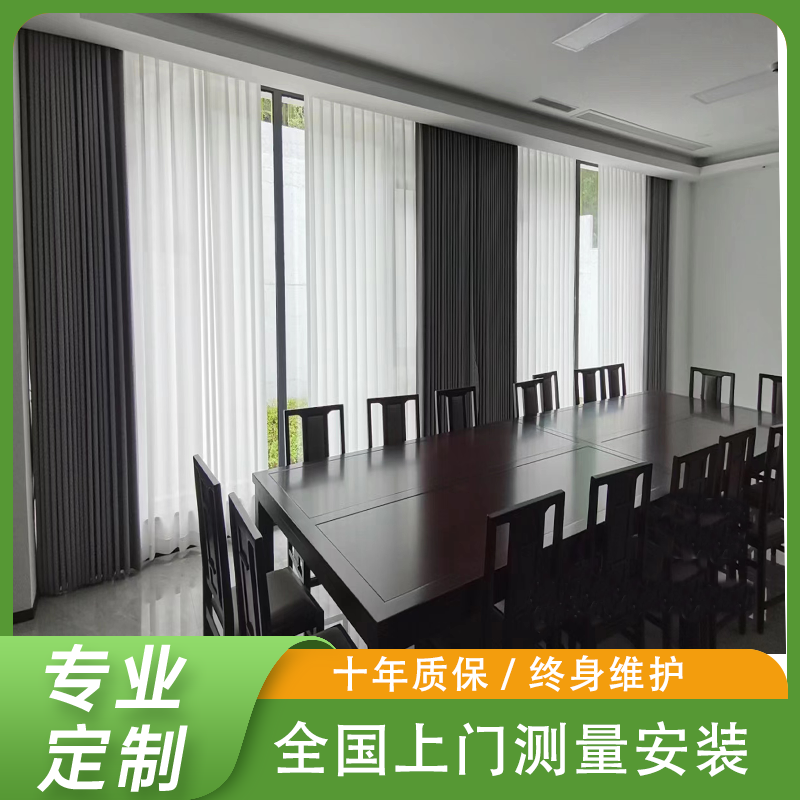 阳光房采光顶电动遮阳帘厂家 PTS双轨道天棚帘 全自动遮光厂家直供