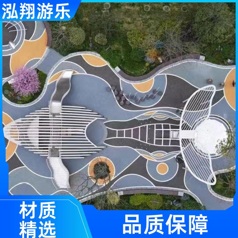 儿童非标滑梯组合 景区小区创意游乐设备 按需定制 泓翔游乐