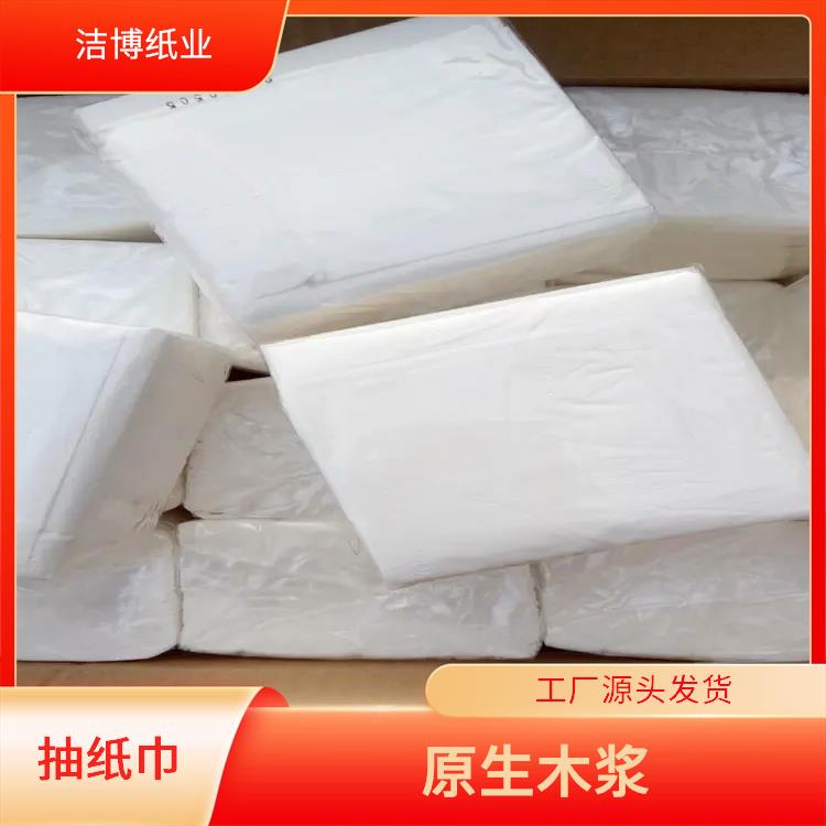 洁博纸业 盒抽 抽纸 撕开不飞杂质湿水不易破 支持定制多种尺寸