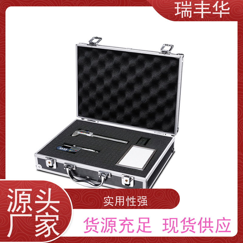 瑞丰华 匠心品质 耐磨减震 五金配件 储存航空箱
