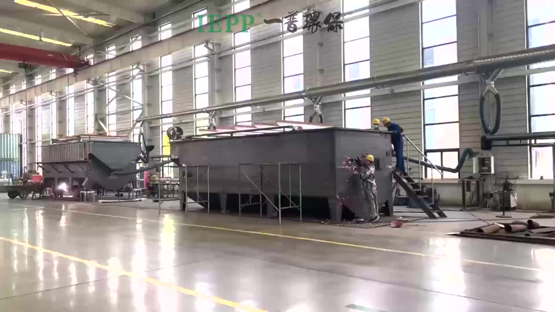 视频