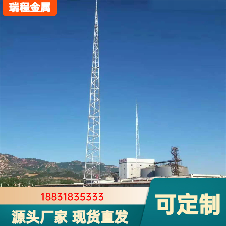 瑞程金属定制 GJT三柱圆钢避雷塔 独立三角避雷针 厂家直供