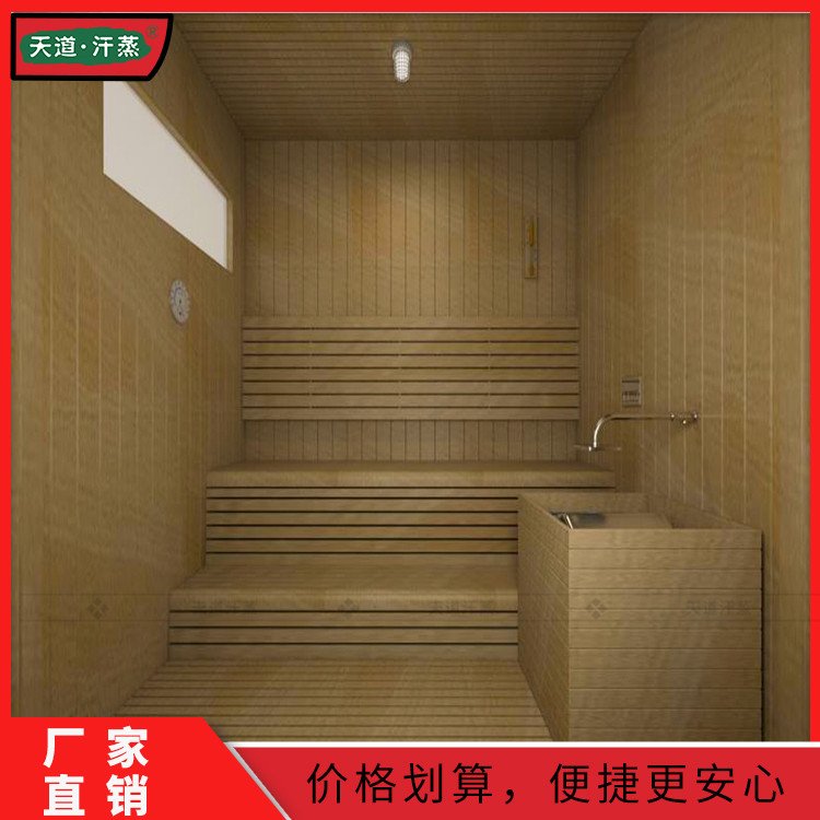 家用桑拿房装修 深 圳家庭私人汗蒸房制作安装 桑拿汗蒸设备厂家