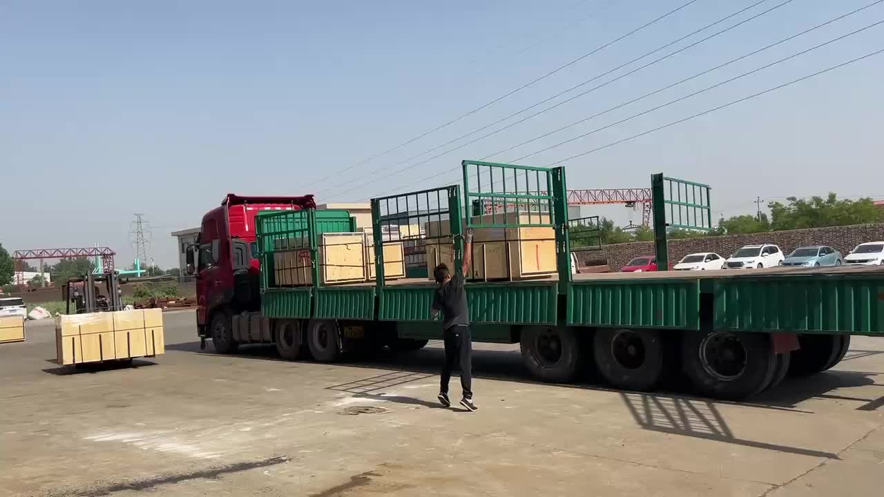 视频