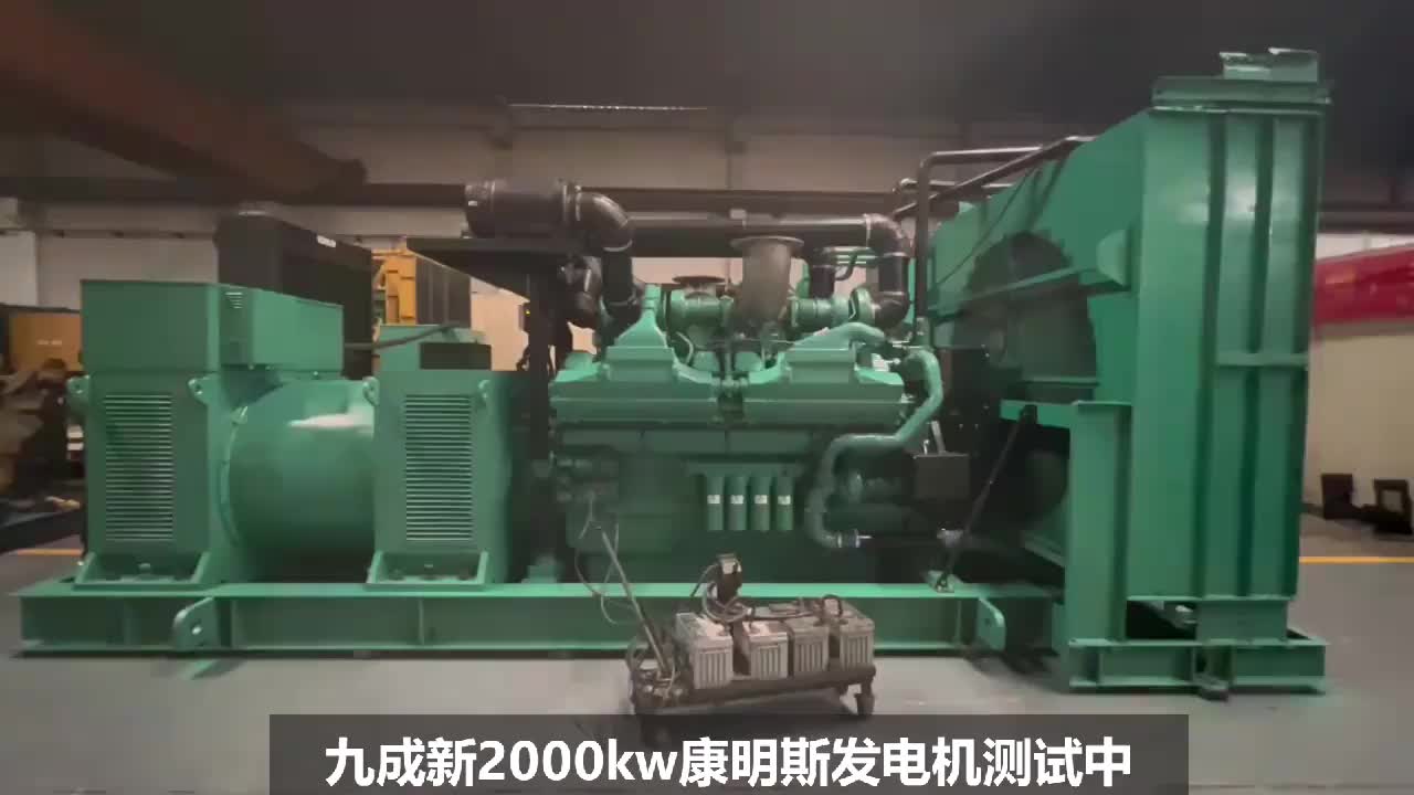 视频