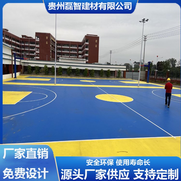 5mm厚硅pu球场造价 户外篮球场 弹性优越 可有效降低运动损伤