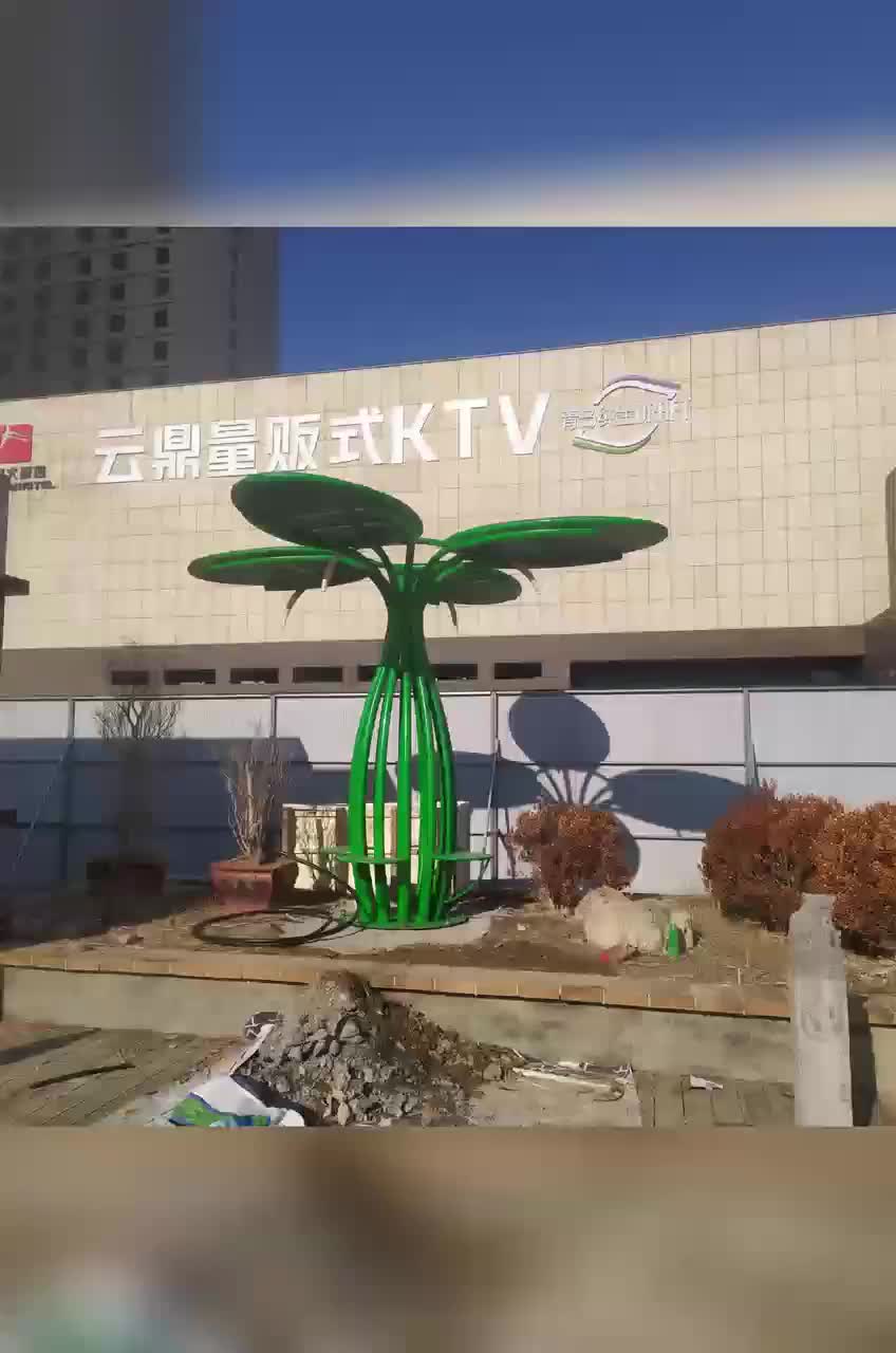 视频