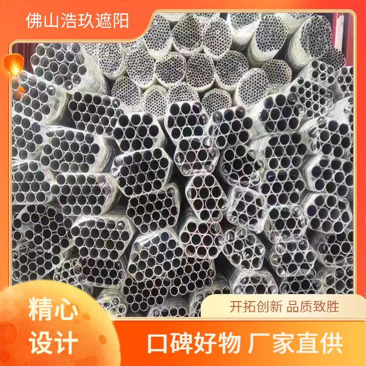 无缝6061铝管 五金配件6063毛细管汽车用7075铝合金管