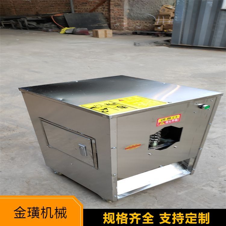 金璜机械杀鱼机 运行稳定 严选材质 草鱼 鲤鱼 清江鱼都可用