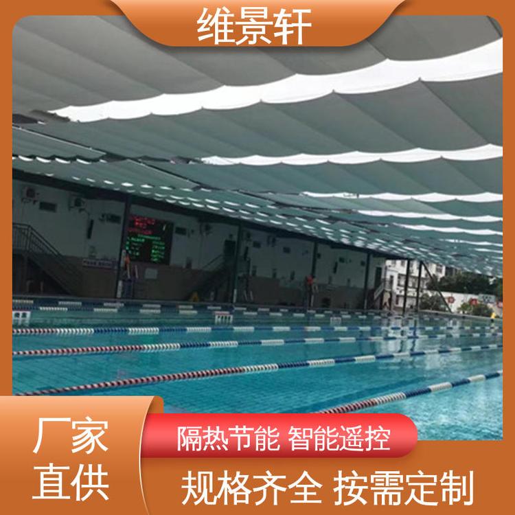 隔热降温 电动遮光遮阳帘 户外折叠天棚帘 支持定制 维景轩