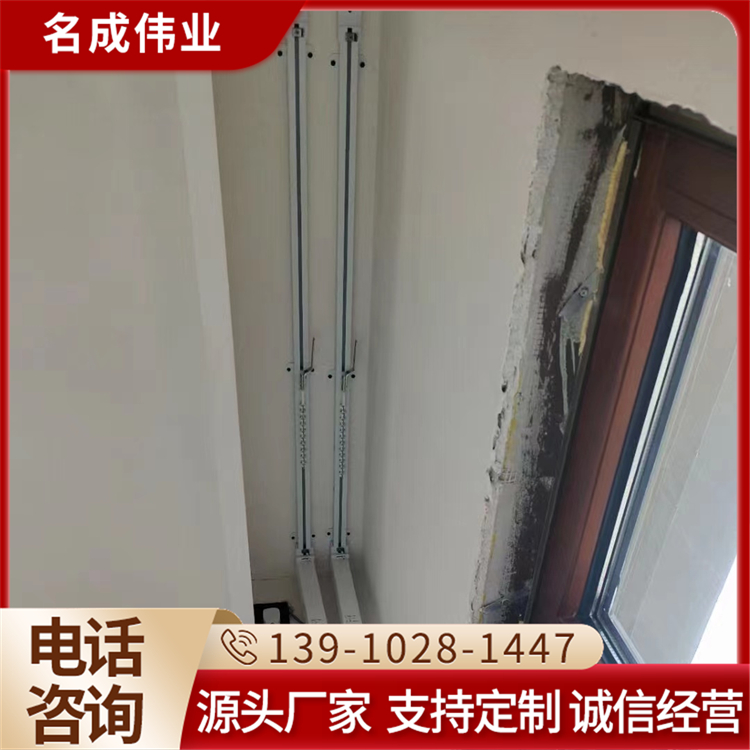 易维护 兼容性强 电动窗帘轨道 操作简易 响应速度快 防夹手设计