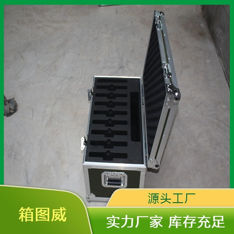 加厚铝型材金属包边铝合金箱 灯光 音箱 投影机等流动演出安全防护