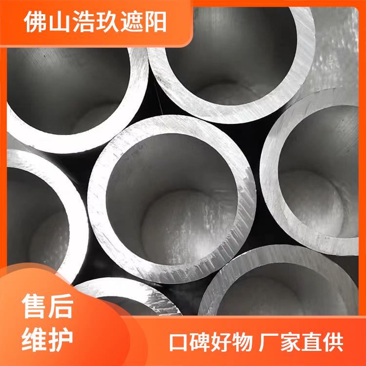 国标6061-T6铝合金管 厚壁6063铝管薄壁精抽管定制切割