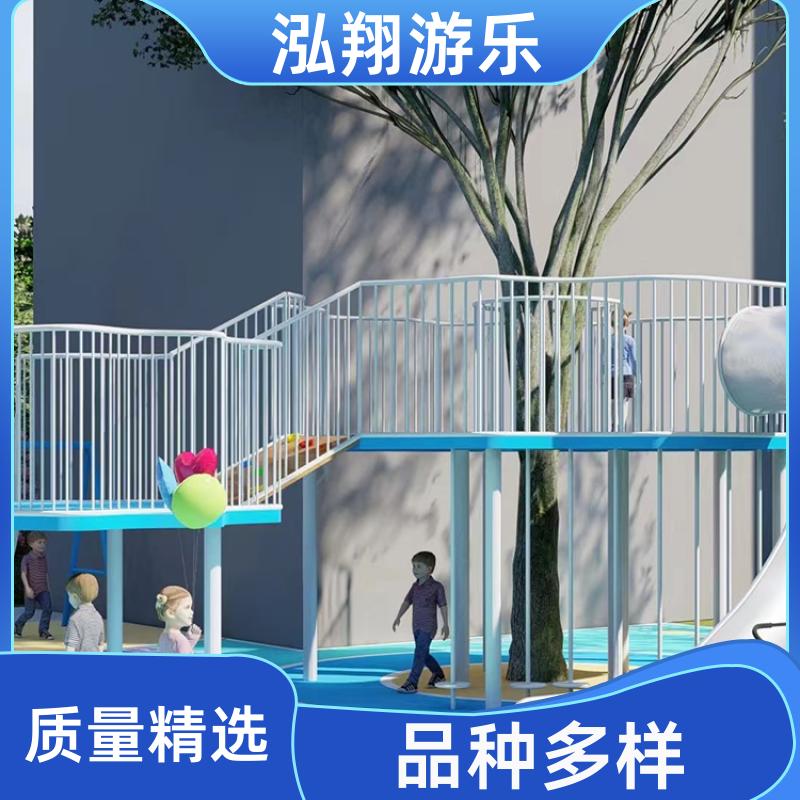 厂家供应 大型户外组合滑梯 小区拓展游乐设备 支持定制