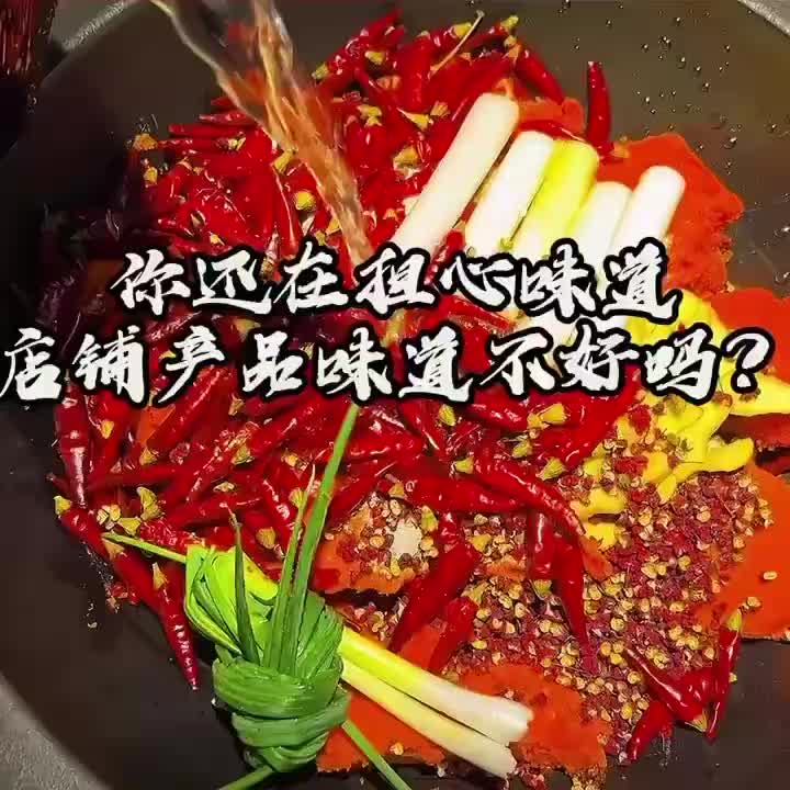 视频