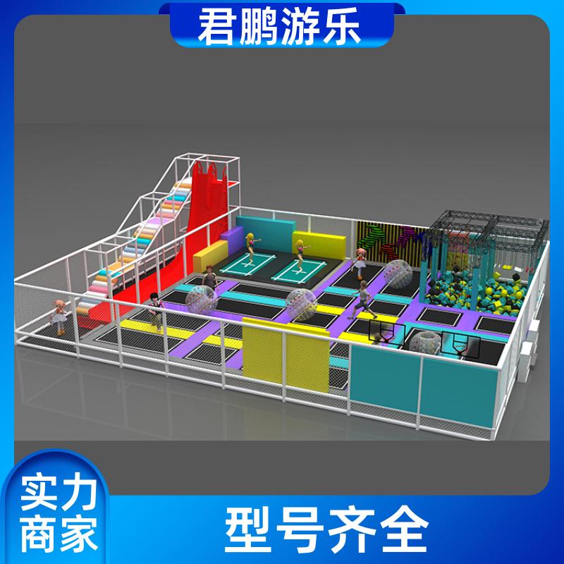 幼儿园大型蹦床 儿童乐园淘气堡 非标定制 厂家供应