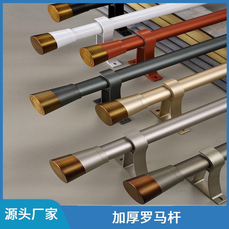 骏派餐厅商场28细纹喇叭头罗马杆外形美观现货速发
