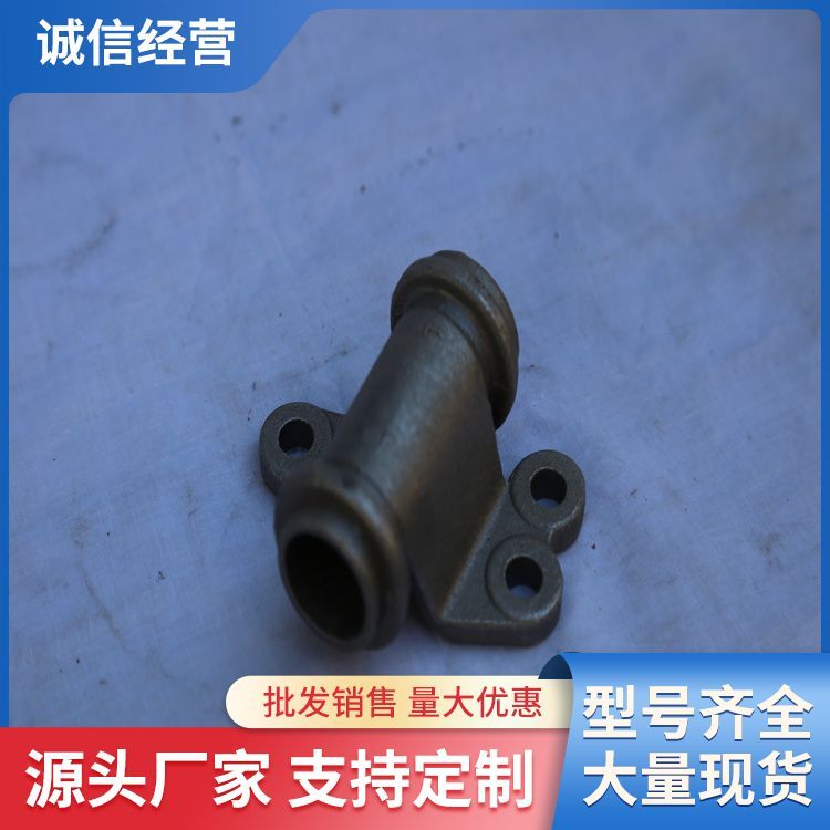 机加工折弯件 非标件 精密机械冲压件 五金汽车配件 来图定制