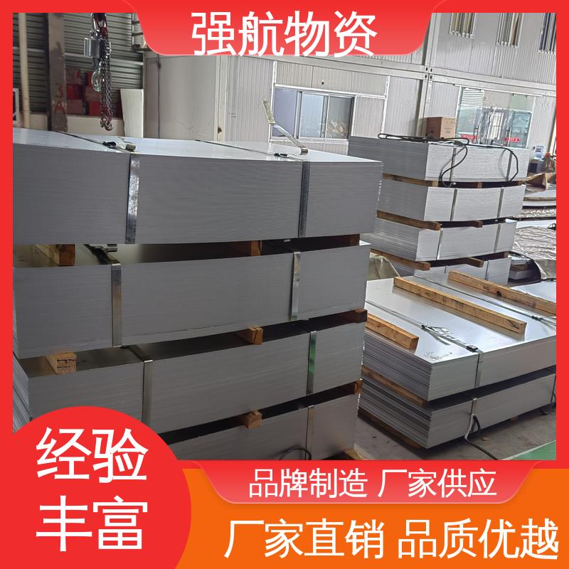 强航现货DC01 DC04冷轧板 开平板 SPCC SGCC镀锌板抗高压设备工程钢板