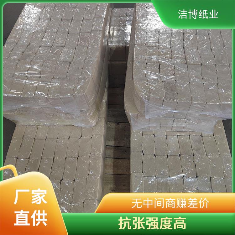 洁博纸业 适用于商用家用 抽纸批发 库存充足品质保 障