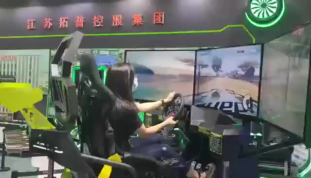 视频