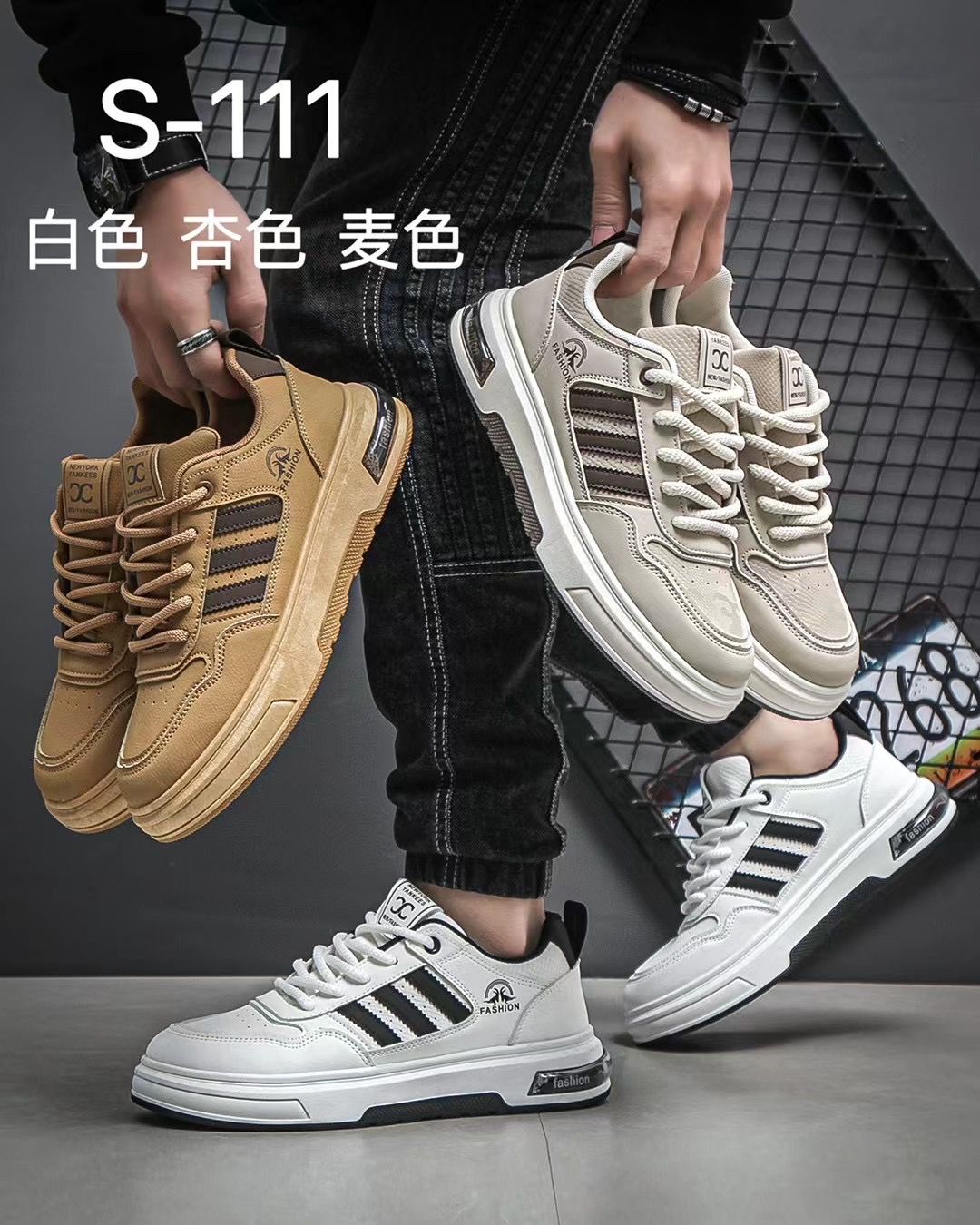 品牌男鞋批发 跨境外贸尾货鞋直播摆地摊真皮板鞋赶集跑江湖小白鞋