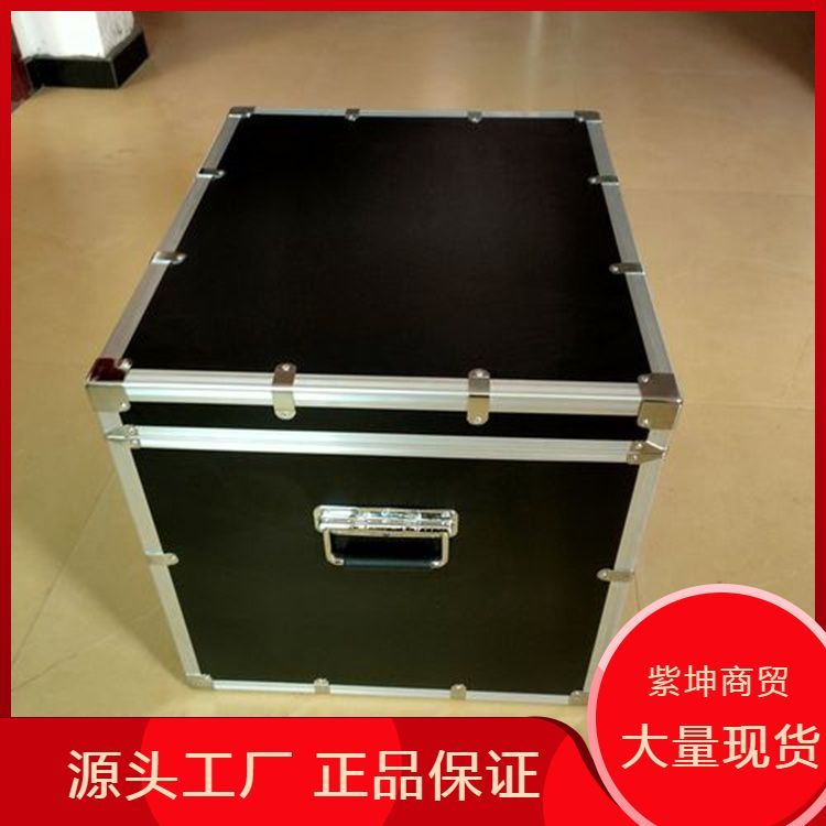 紫坤航空箱 经久耐用可重复使用 环保可持续 高效便捷
