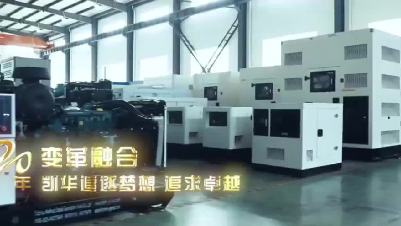 视频