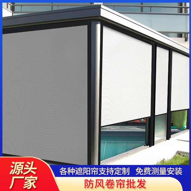 卷帘电动防风 封阳台封庭院用 支持加工 支持个性化设计