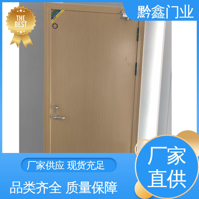 黔鑫 源头厂家 钢质防火门 消防工程通道门 实用性强