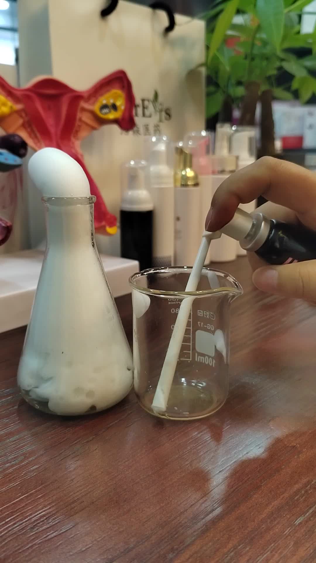 视频