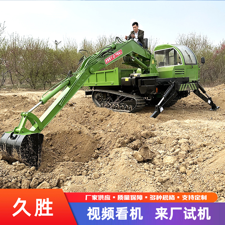 3吨6吨履带随车挖 农用挖沙挖土自卸运输车 全地形挖掘运输一体机