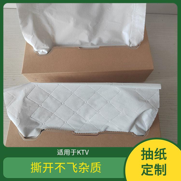 洁博纸业 适用于餐饮业 软包抽纸 多层加厚湿水不易破