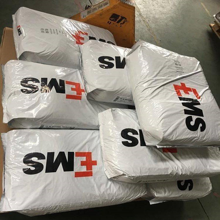耐老化 耐化学性 PA12 L 20A Z瑞士EMS 高抗冲 电线护套 工业应用