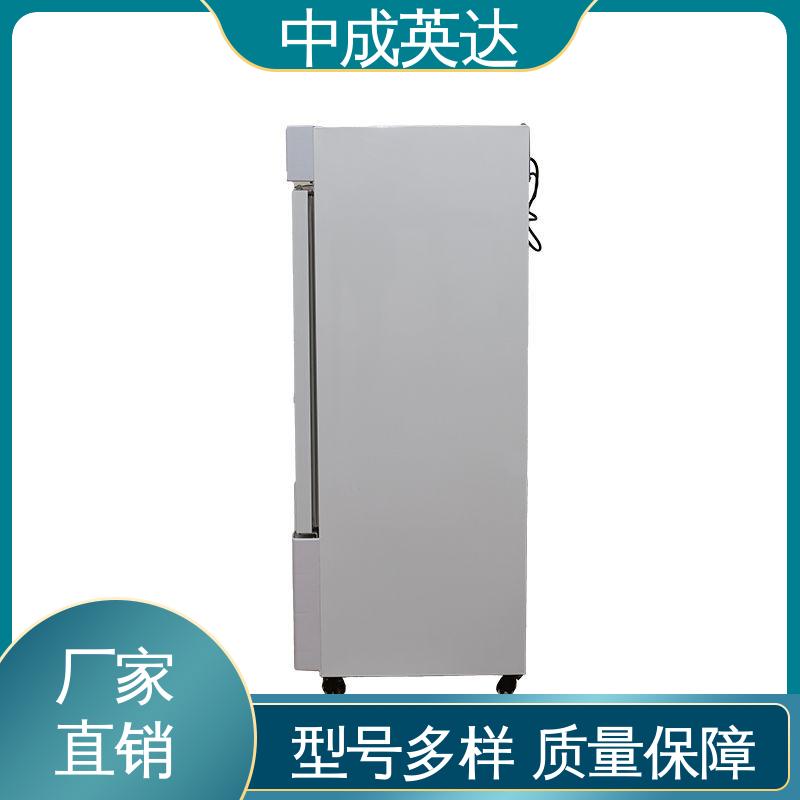 厂家批发 手术室保冷柜 资质齐全 洁净工程产品 独立冷凝风道技术